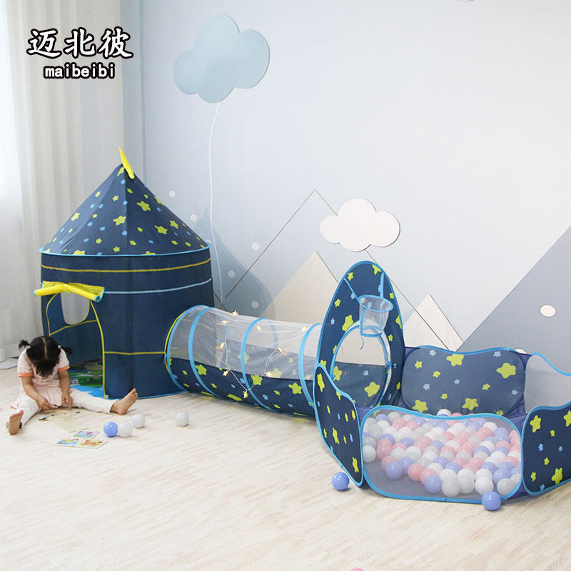迈北彼儿童帐篷游戏屋宝宝隧道爬行筒室内小孩海洋球池钻洞