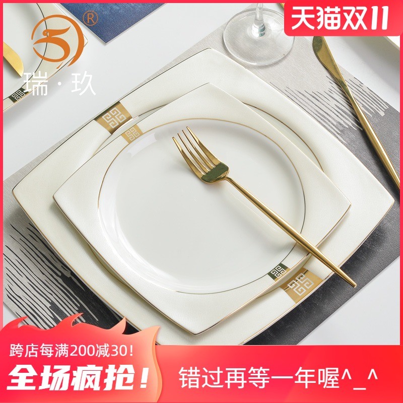 欧式骨瓷英牛盘西餐盘方形菜盘英酒店摆台餐具