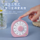 南国书香计时器学习专用儿童定时器视化提醒器闹钟学生用多功能