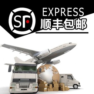 大众宝来朗逸迈腾途观汽车车载机改家用音响外壳箱尾线