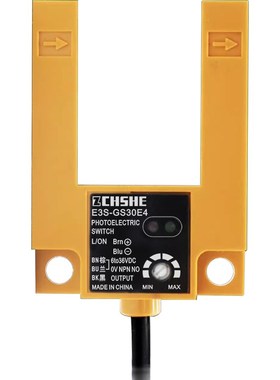 红外线EGEE2光电关U槽型电梯平层NN三线四线传感器