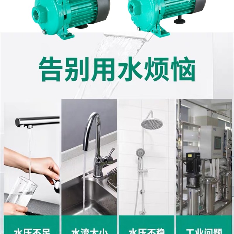 威乐热水循环泵PUN-200/601/201/402/750/751家用静音自动增压泵