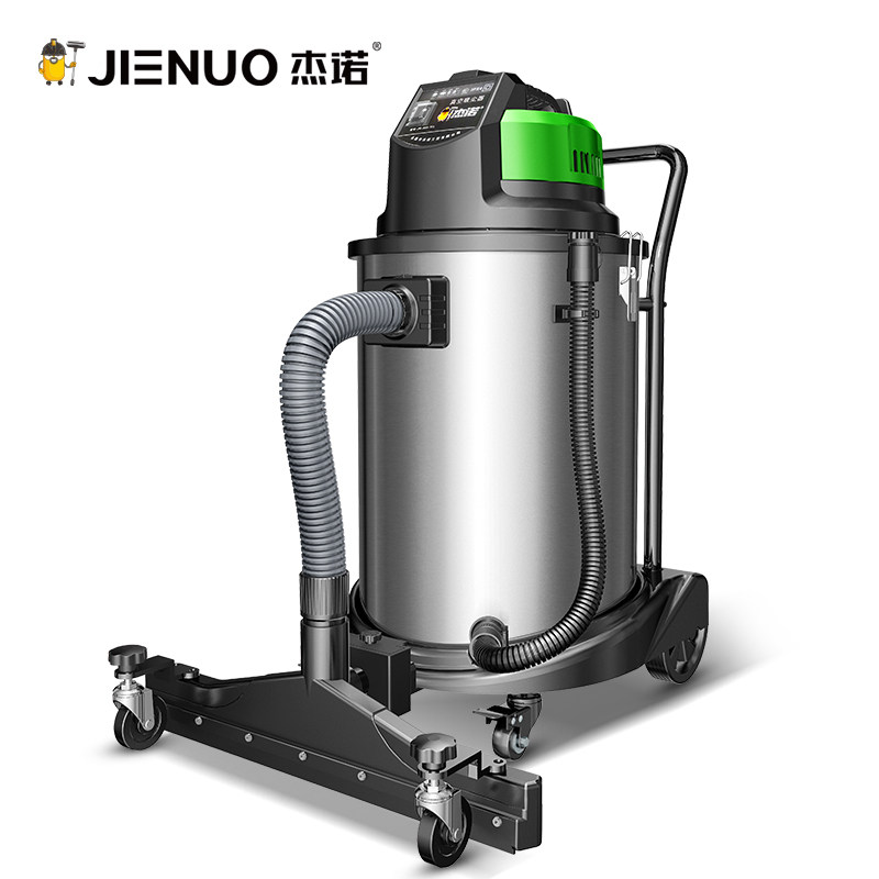 杰诺吸尘器工业用大功率大吸力工厂车间粉尘商用车用吸尘