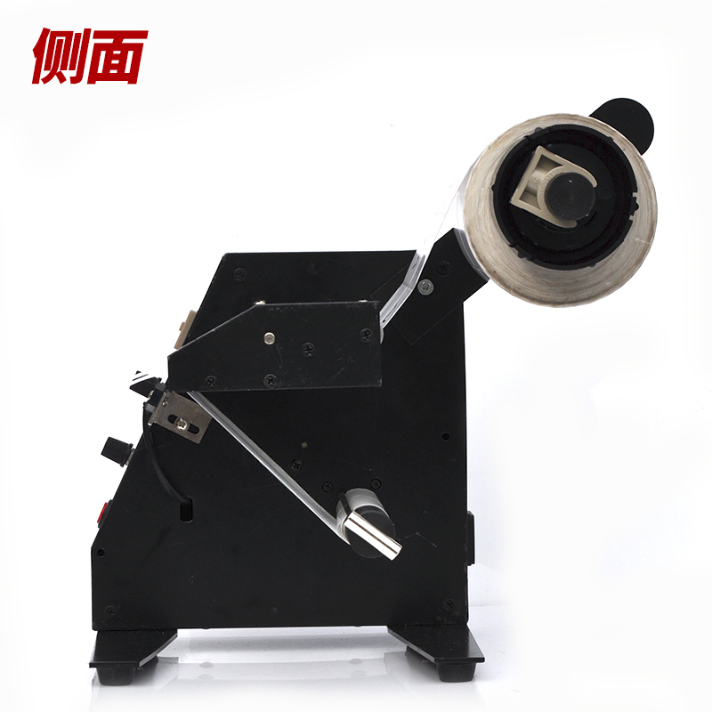 1150D标签剥离机 全自动计数标签分离机 剥标机 撕标机自动贴标器