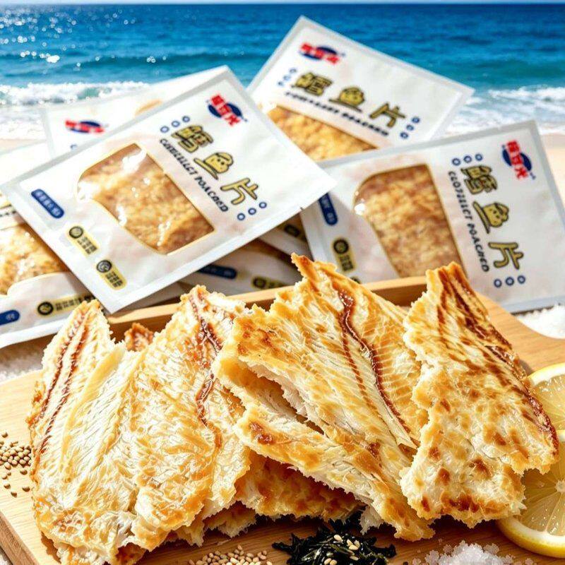 即食鱿鱼丝鳕鱼片 多规格组合装 海味休闲零食