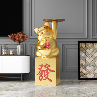 饰品家居工艺品开新店 大型落地摆件开业礼物乔迁客厅装