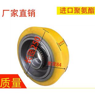 电动叉车轮子1林德前移式 R18SP前轮承重轮承载轮 叉车R14SP