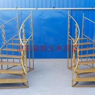 婚庆道具云梯舞台楼梯步梯楼梯道具旋转楼梯台阶多层台阶铁艺楼