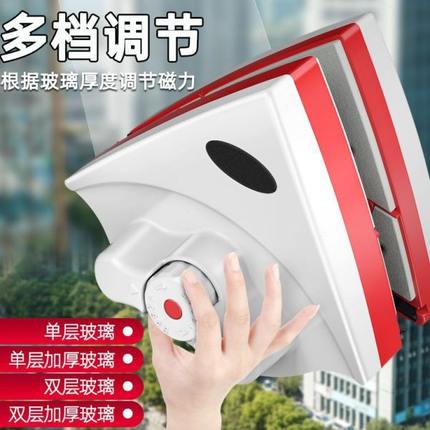 擦玻璃神器家用专业双面擦三层高层窗户外家政保洁专用清洗搽工具