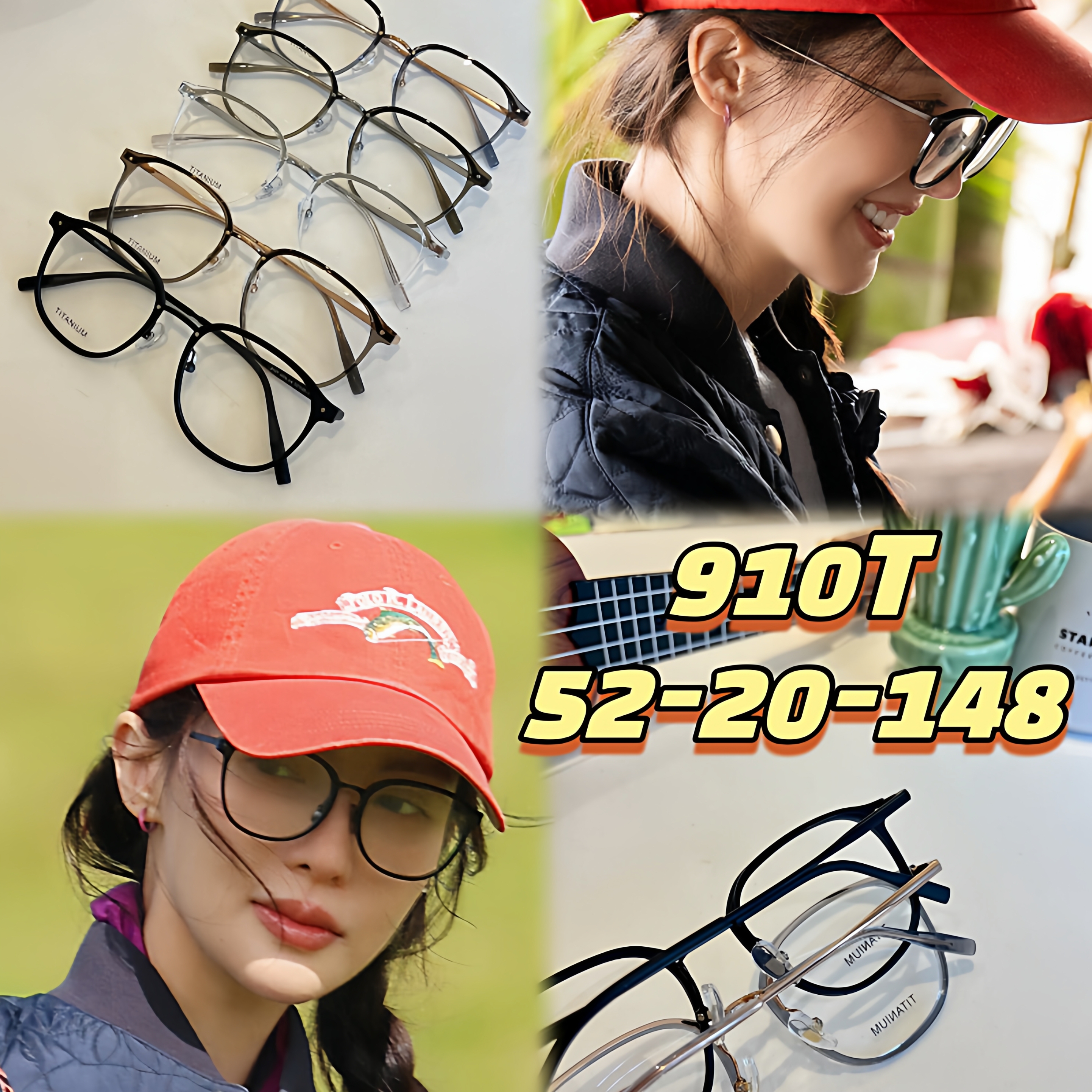 金晨同款超轻钛架黑框近视眼镜框910T可配度数素颜显白镜架