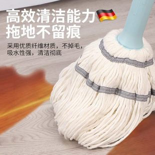 家用一拖净懒人老式 德国拖把免手洗自拧水旋转2024新款 吸水无水痕
