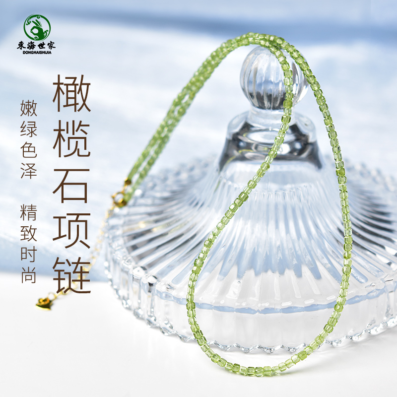 橄榄石项链女2024新款爆款轻奢小众水晶小方糖散珠子锁骨链颈链