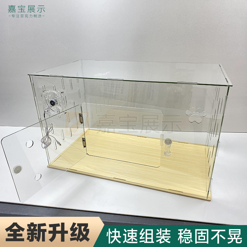 全透明压克力猫笼子 猫赛笼赛猫笼 快速组装摆摊宠物展示柜子
