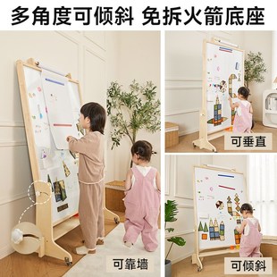 幼儿园家用白板 小盆友儿童画画板画架可升降双面磁性小黑板支架式