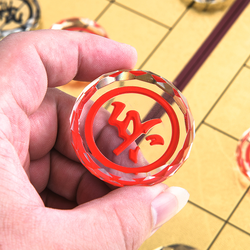 水晶棋子中国象棋套装木制棋盘抽屉孩子玩具送男朋友长辈生日礼物