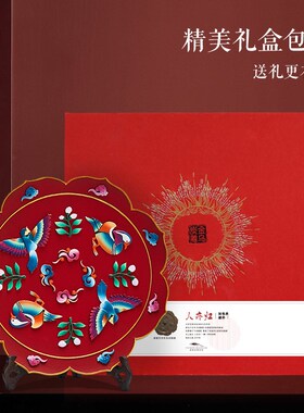 金乌炭雕活性炭新中式客厅装饰摆件家居饰品乔迁新居礼品新婚礼物