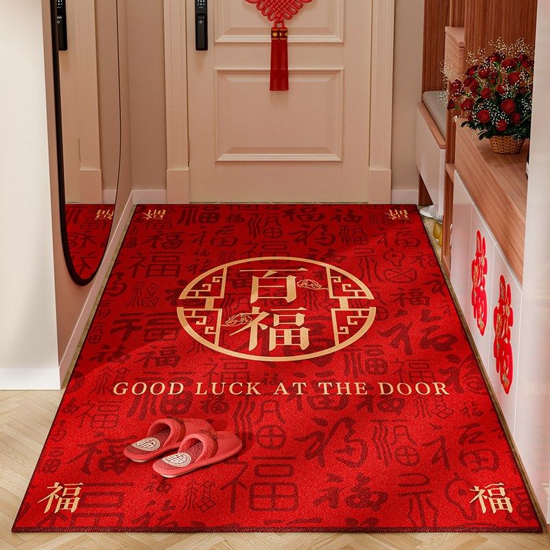 红色喜庆入户门地垫门口进门家用脚垫免打理地毯喜庆结婚入宅防滑,居家布艺,入户地垫,淘宝优惠券,粉丝福利购,淘宝优惠卷