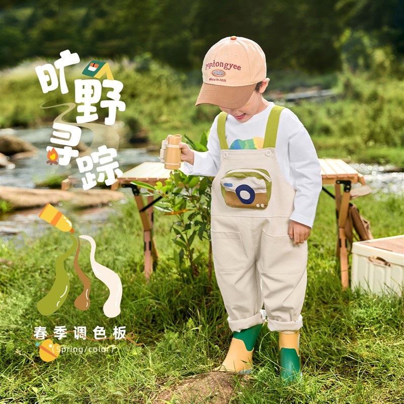 懿琪宝贝宝宝背带裤春秋男童屁屁裤女童长裤春季童装儿童裤子春装