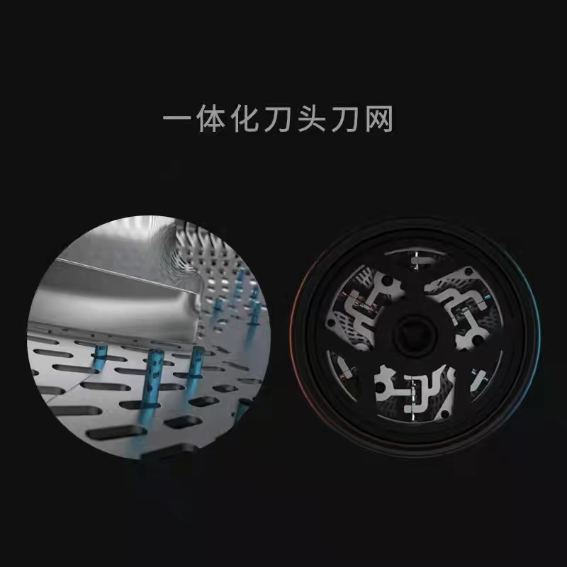 须眉剃胡刀电动男六叶替换刀头刀网配件ST-R201C智能刮胡子刀