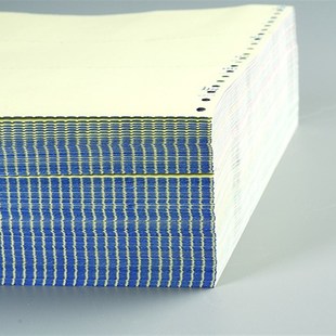 电脑针式打印纸一联二联三联四联五六联两联二三等分份241发货单