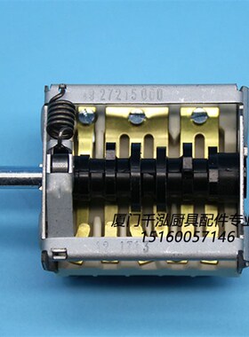 马兰奴MARENO电力平头炉煲仔炉档位分段选择开关EGO49.27215.000