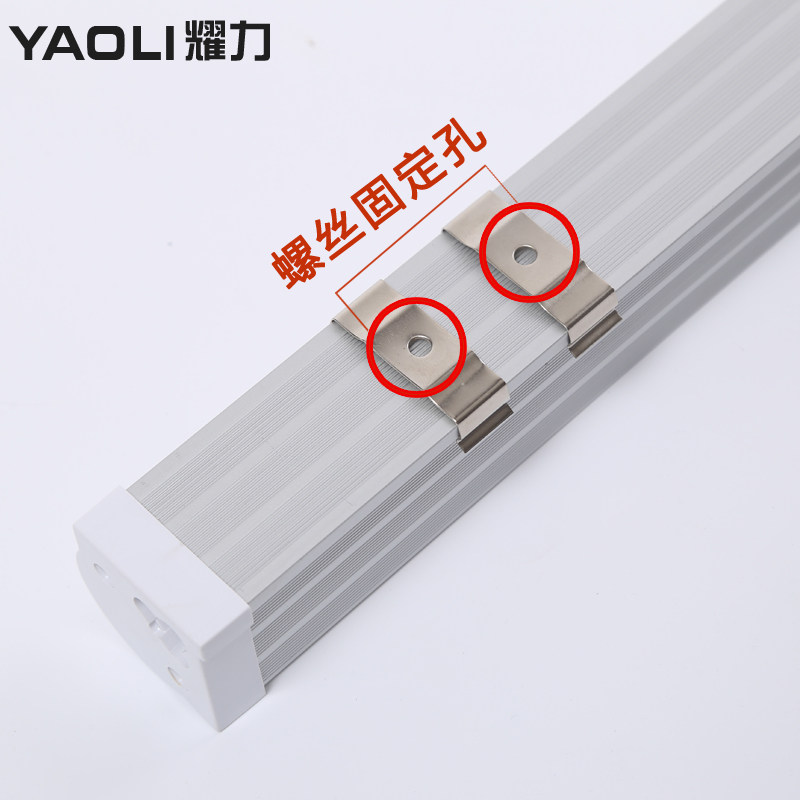 高亮三角灯管led日光灯长条橱柜顶角石膏线阴角家用光管直角灯管,家装灯饰光源,LED灯管,淘宝优惠券,粉丝福利购,淘宝优惠卷