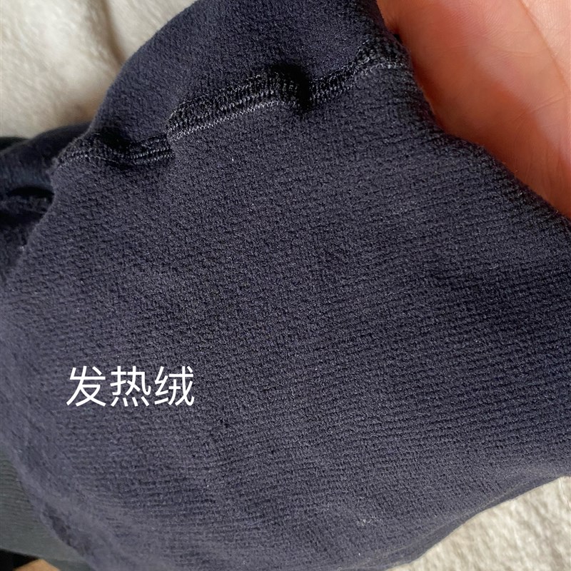 高个子加长复古细条纹发热绒保暖连裤袜女秋中厚款显瘦黑色打底袜