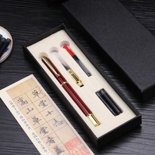 锦福鑫 钢笔式毛笔上林赋软笔勾线笔狼毫小楷抄经小号国画初学者