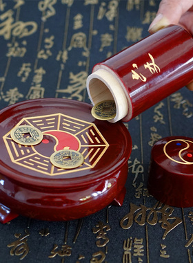 黄铜工艺六爻摇卦工具简约纯铜品质卦筒圆形客厅摆件桌面创意