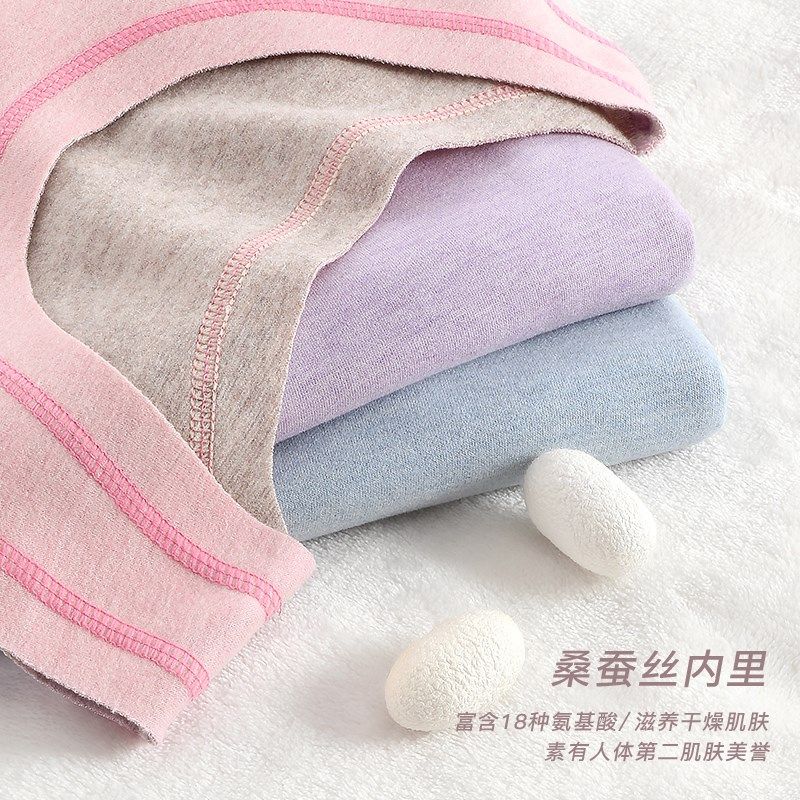 女童背心儿童马甲2024秋冬女宝宝德绒贴身打底保暖冬季内衣内穿,童装/婴儿装/亲子装,背心吊带,淘宝优惠券,粉丝福利购,淘宝优惠卷