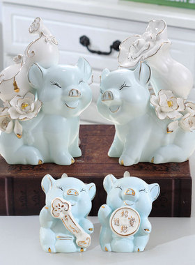 轻奢陶瓷猪一对招财猪发财瓷器小猪家里客厅酒柜家居装饰品小摆件