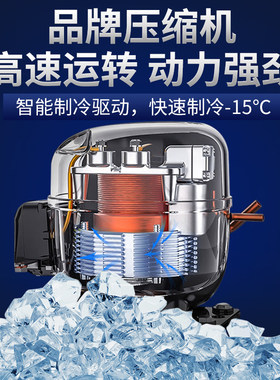 冷藏工作台冷冻柜保鲜案板式平冷柜厨房冰柜操作台冰箱商用不锈钢