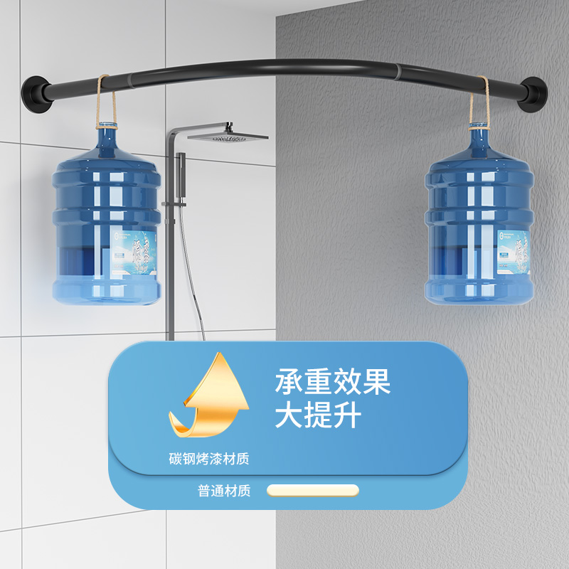加厚浴室浴帘隔断帘子防水布免打孔弧形杆L形淋浴房卫生间洗澡帘