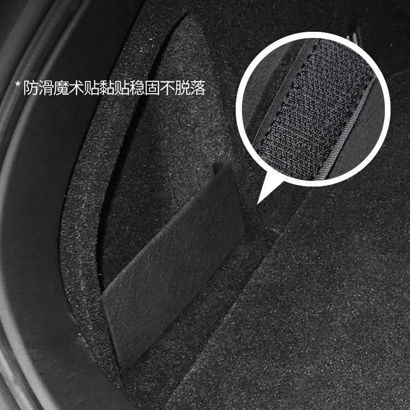 适用极氪001后备箱隔板挡板尾箱垫后储物收纳极克001改装用品极客