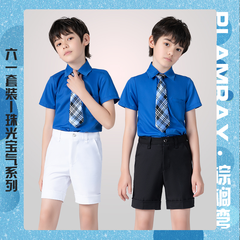 儿童钢琴主持表演服装小礼服中小学生班级合唱朗诵儿童演出服套装