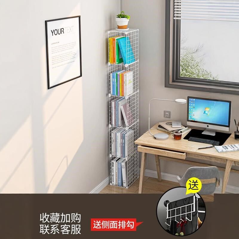 书架仅0.07?却能轻松放下1000本书!书架置物落地铁艺简易创意