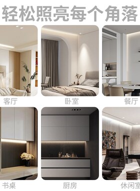 4000K中性光灯管直插式led灯长条暖白色条形灯商铺T5自然柔光灯条