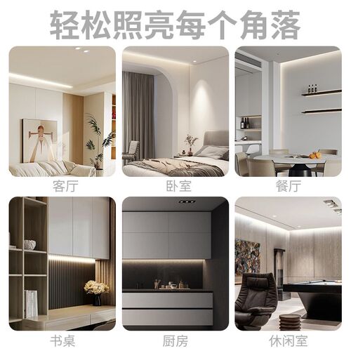 4000K中性光灯管直插式led灯长条暖白色条形灯商铺T5自然柔光灯条