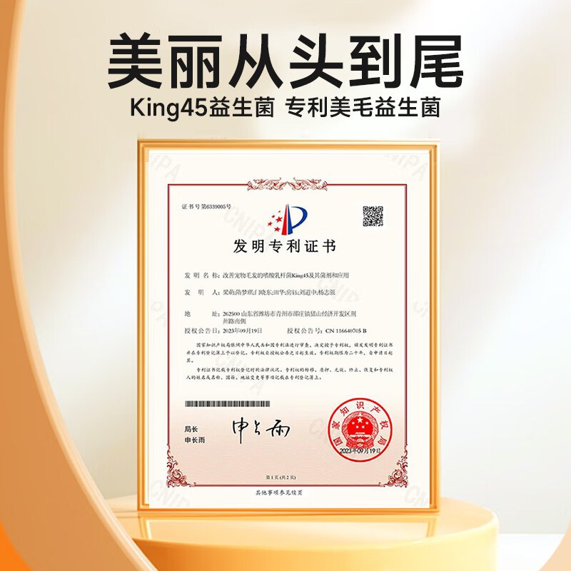 宽福全蛋奶霜烘焙粮猫粮成猫无谷高蛋白主粮鲜肉长肉美毛全价猫粮