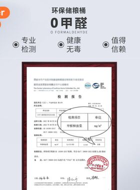 猫粮储存桶真空密封防潮密封罐宠物粮食10斤20斤狗粮收纳盒猫砂