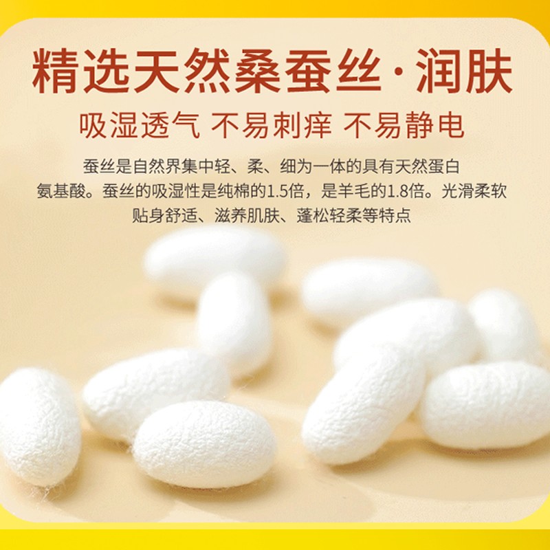 儿童德绒保暖裤内穿男童秋裤加厚加绒秋冬蚕丝女童校服打底热能裤