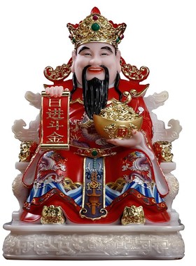 汉白玉财神爷佛像摆件家用供奉开业送礼招财比干元宝文财神爷神像