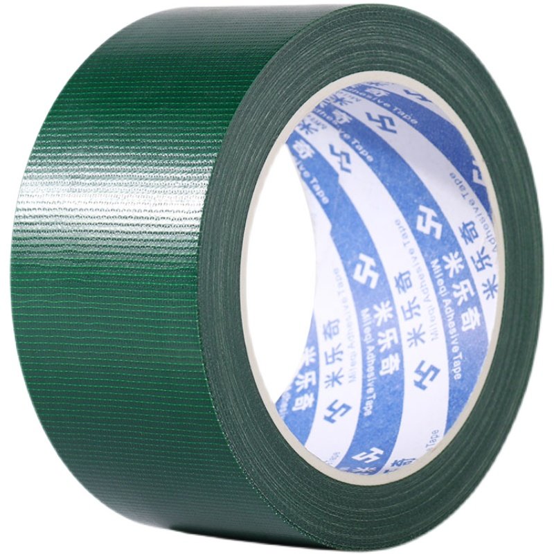 油布帆布苫布粘篷布补丁自粘雨布货车篷布修补专用强力防晒防水贴,居家日用,防雨布,淘宝优惠券,粉丝福利购,淘宝优惠卷