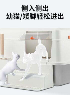 壹宠益家猫砂盆超大号封闭式不锈钢猫厕所防臭防外溅幼猫缅因可用