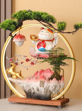 开业送礼物乔迁新居礼品招财猫流水招财摆件循环水客厅桌面装饰品