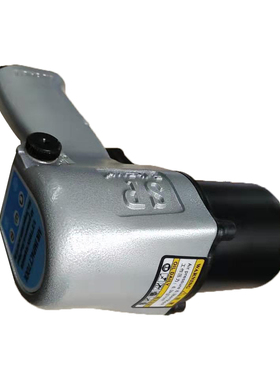 闪电小风炮SP-281日式闪电小风炮1/2气动冲击扳手工具汽修扳手