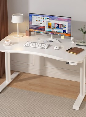 爱美卓电动升降书桌电脑桌家用台式办公桌简约白色网红桌子TX2