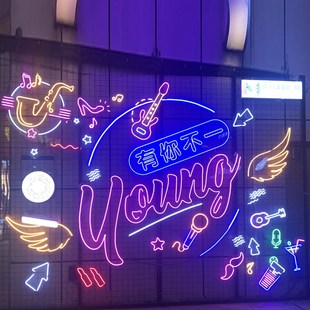 户外商业街亮化灯光秀网红打卡幕墙灯饰画 广场装饰led霓虹造型灯