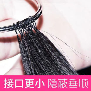 羽毛接发二代羽毛接发2代羽毛接发无痕羽毛接发真头发