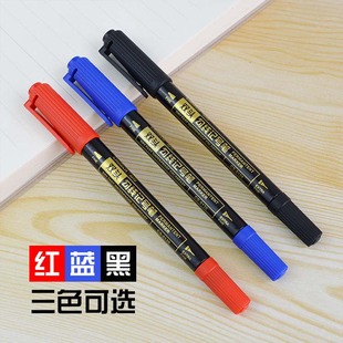 1盒包邮超时8130小双头勾线记号笔 红蓝黑色绘画沟边笔防水标记笔